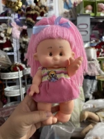 Застенчиво от одежды