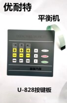 Original unite balancing machine balance instrument accessories U-828 balancing machine dynamic balance key board control panel
