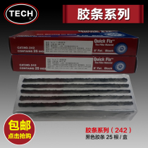 Bulk Tape Tick Tire Tire Tire Tool Tire Tool Set Raw Rubber Strip 8 Inch 242
