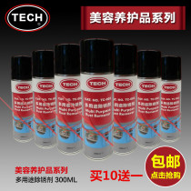 Teke Rust Enemies Rust lubricant remover Rust Remover Embroidered Multipurpose Versatile Product 300 ml