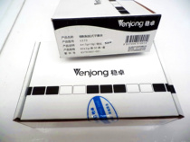 Wenzhuo balance block Ordinary balance block Paste balance block Car tire dynamic balance block Steel balance block