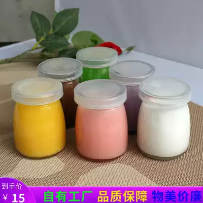 Simulation pudding model frozen yogurt model dessert dessert model custom food food model furnishings props