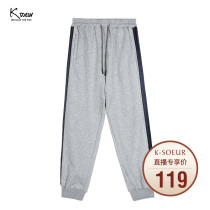 K elder sister mens color color side casual pants 320g cotton fleece sweater fabric elastic waist color color tie pants men