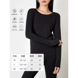 Кашемировый удерживающий тепло комфортный универсальный комплект, увлажняющий утягивающий пояс на талию