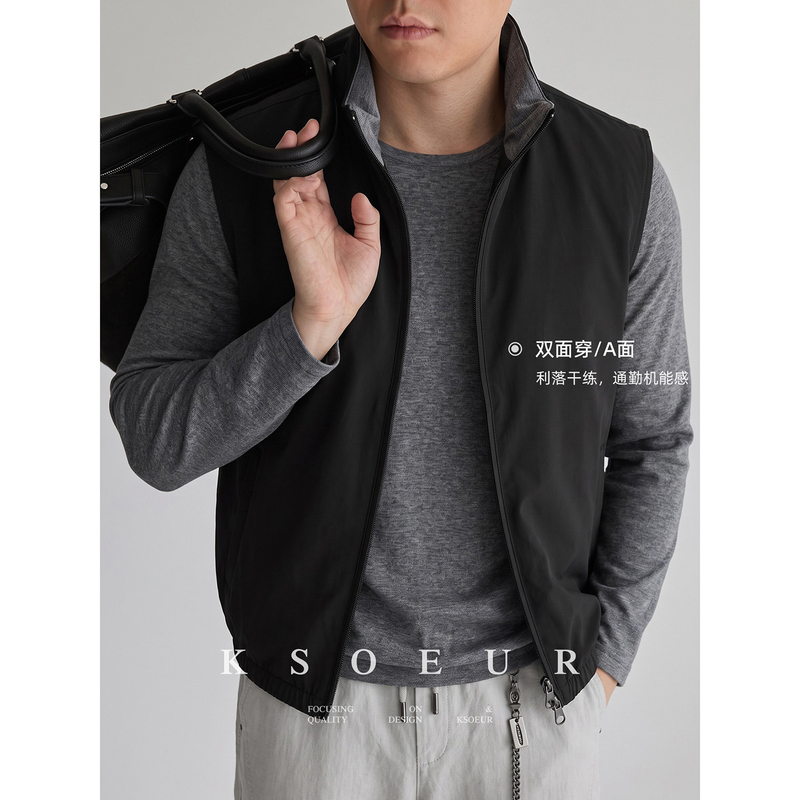 Ksoeur Men's Clothing [Double-Sided Versatile] Old Money Reversible Invisible Vest Sleeveless Casual Commuter Jacket Versatile