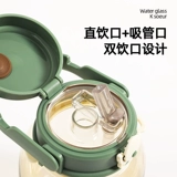 Вместительная и большая высококачественная портативная спортивная бутылка, 1300 мл