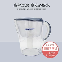 Сестра K рекомендует Ultra -Filter Film Net Cuttle 3.5 л.
