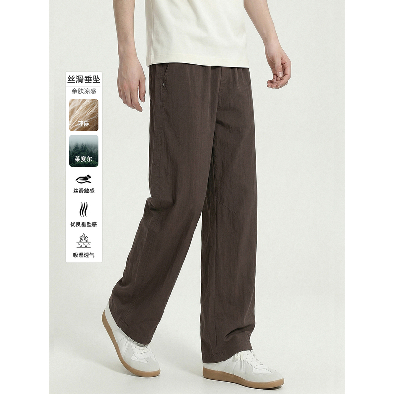 Ksoeur Men's Clothing【Summer Venice】Lyocell Linen Pants Wide-Leg Pants Casual Commuting Cool and Comfortable