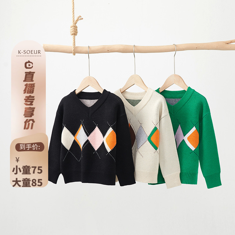 K sister children's clothing contrast color diamond V-neck sweater core spun yarn round neck casual all-match children's sweater