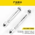 Shield State Hand Drill Hướng dẫn sử dụng khoan DIY Wenwan Bodhi Khoan tay Mini Công cụ khoan tay