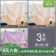 Moonlight 3 Pack Vải ren gợi cảm Đồ lót nữ Cotton cao eo Bụng Nâng Quần lót Lady Kích thước lớn Tóm tắt - Giống cái