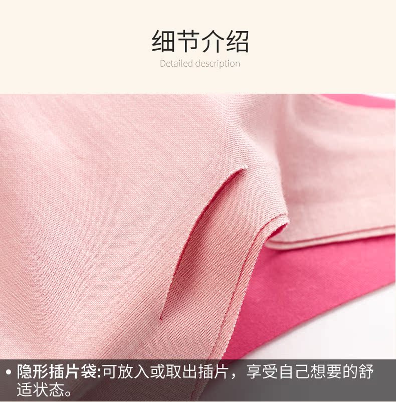 Moonlight cỡ lớn áo ngủ thoải mái một mảnh liền mạch yoga thể thao vest đồ lót nữ chống sag bra - Áo ngực thể thao quần lót học sinh