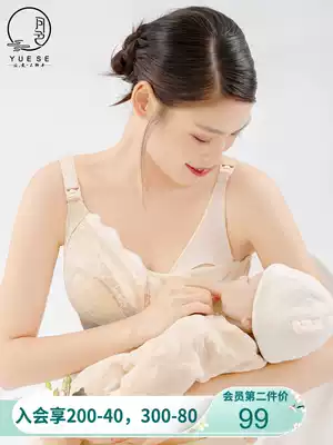 Moonlight large size breast-replenishing underwear Female breastfeeding full cup anti-sagging bra Thin large cup fat mm plus-size bra