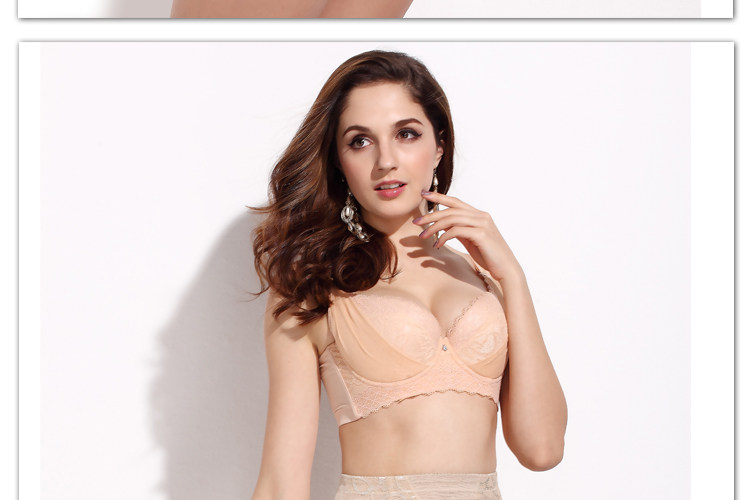 body amincissant 945KP en nylon - Ref 673547 Image 37