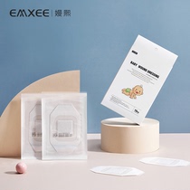 (10 pieces) Manxi Baby Navel Sticker Newborn Breathable Baby Bath Waterproof Navel Protective Swim Sticker Umbilical Cord Sticker