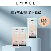 Manxi confinement paper knife paper maternal special toilet paper maternity sanitary napkin postpartum puerperium pad paper towel vacuum 600g