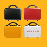 Чемодан, коробка, портативная маленькая матовая сумка-органайзер, в корейском стиле, 12 дюймов, делается под заказ