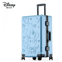 Дымка синяя алюминиевая рама