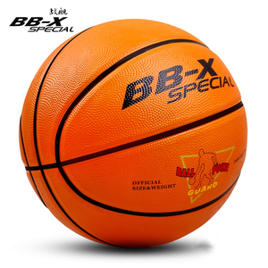 15w好评~战舰5号7号篮球