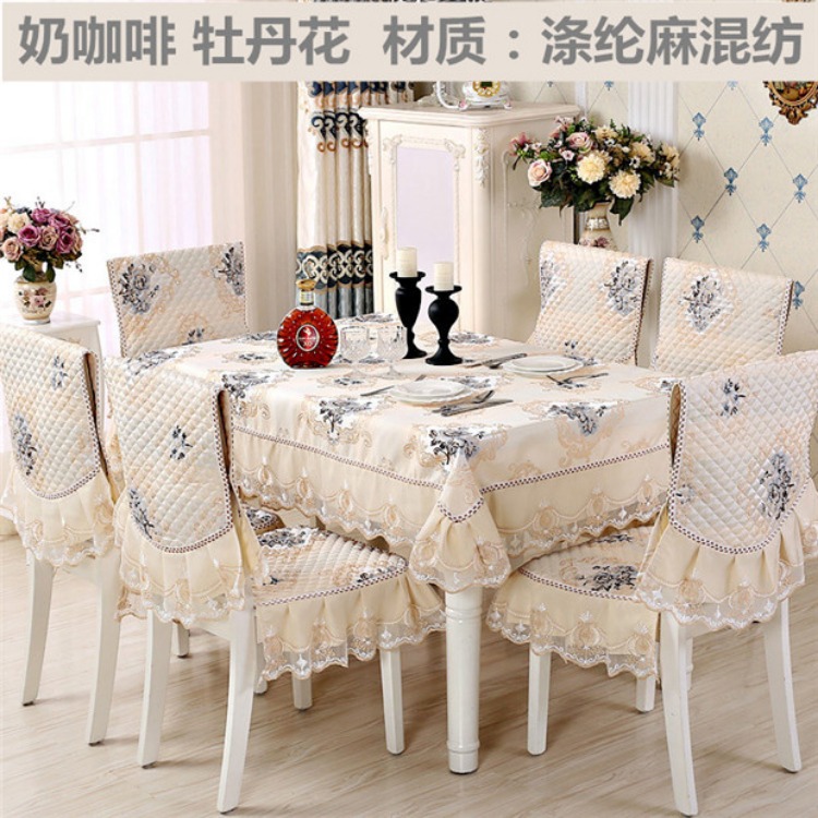 Ghế ăn Trung Quốc gói ghế bọc bàn ăn bọc ghế hiện đại tối giản nhà phân đặt khăn trải bàn cà phê vải mẫu khăn trải bàn đám cưới đẹp
