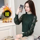 Áo sơ mi voan mùa thu nữ 2018 mới dành cho nữ mùa thu Quần dài tay phiên bản Hàn Quốc dưới đáy áo ren thủy triều hoang dã áo kiểu công sở