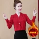 Áo phao nữ 2019 mới hợp mốt 2020 mùa xuân áo sơ mi voan nhỏ top áo sơ mi thời trang nước ngoài kiểu dáng dài tay chạm đáy - Áo sơ mi chiffon ren