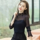 Đầm ren nữ mùa xuân hè 2018 mới rủ lưới hai mảnh phù hợp với áo voan siêu cổ tích ao so mi nu dep