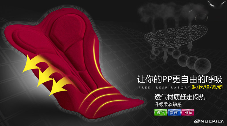 Tenue de cyclisme NUCKILY - Ref 2208692 Image 22