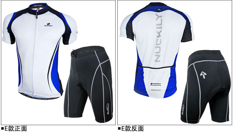 Vêtement cyclisme homme NUCKILY - Ref 2209488 Image 11
