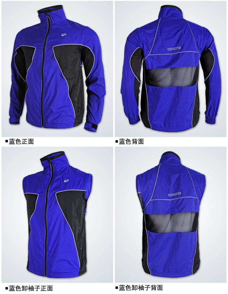 Vêtement cyclisme mixte NUCKILY - Ref 2208725 Image 14