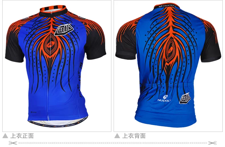 Vêtement cyclisme homme NUCKILY - Ref 2208727 Image 11
