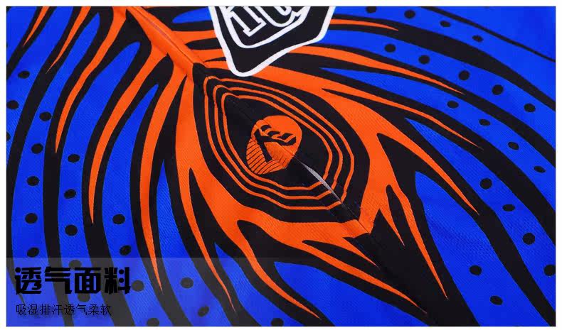 Tenue de cyclisme NUCKILY - Ref 2208692 Image 21