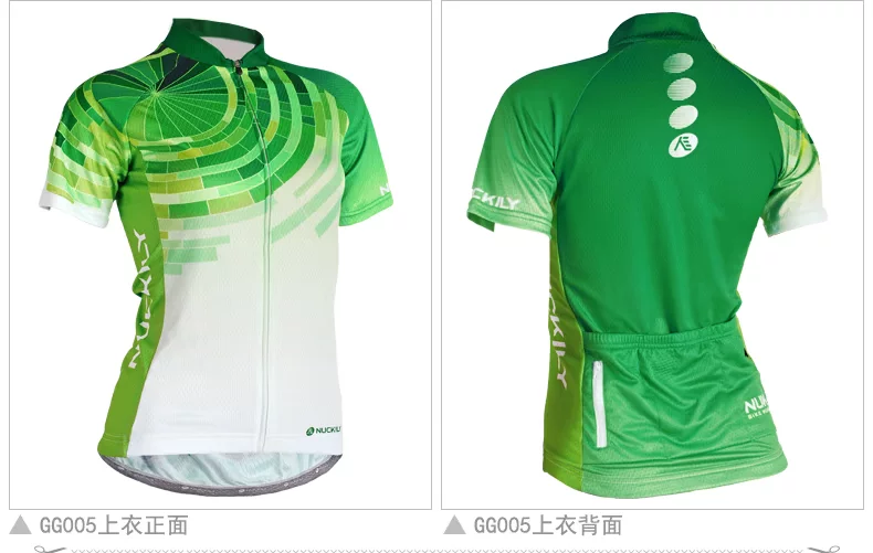 Tenue de cyclisme femme NUCKILY - Ref 2208729 Image 13