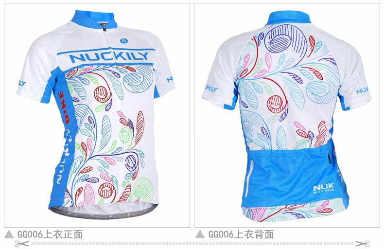 Vêtement cyclisme femme NUCKILY - Ref 2208702 Image 11
