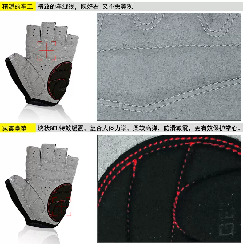 Gants pour vélo mixte NUCKILY - Ref 2247107 Image 23