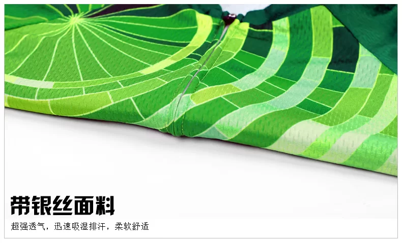 Tenue de cyclisme femme NUCKILY - Ref 2208729 Image 17