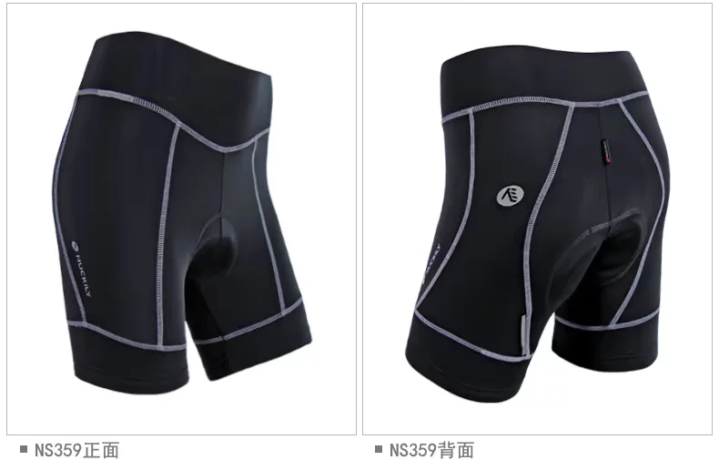 Tenue de cyclisme femme NUCKILY - Ref 2208729 Image 14