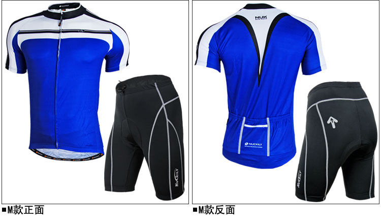 Vêtement cyclisme homme NUCKILY - Ref 2209488 Image 20