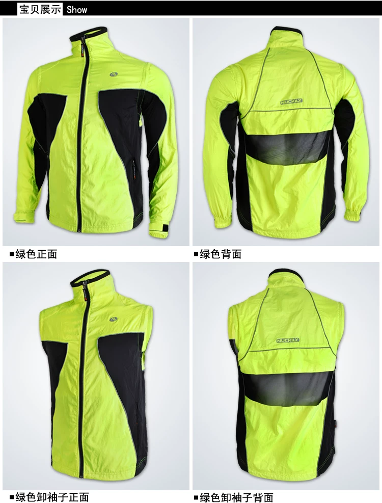 Vêtement cyclisme mixte NUCKILY - Ref 2208725 Image 13