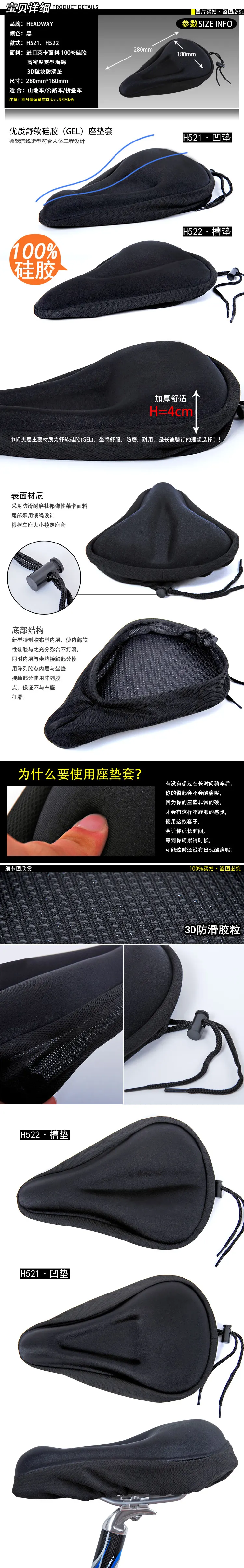 Selle de vélo Mountain Bike NUCKILY - Ref 2345422 Image 6