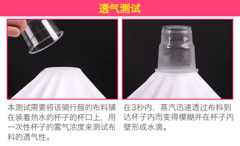 Tenue de cyclisme femme NUCKILY - Ref 2208710 Image 15