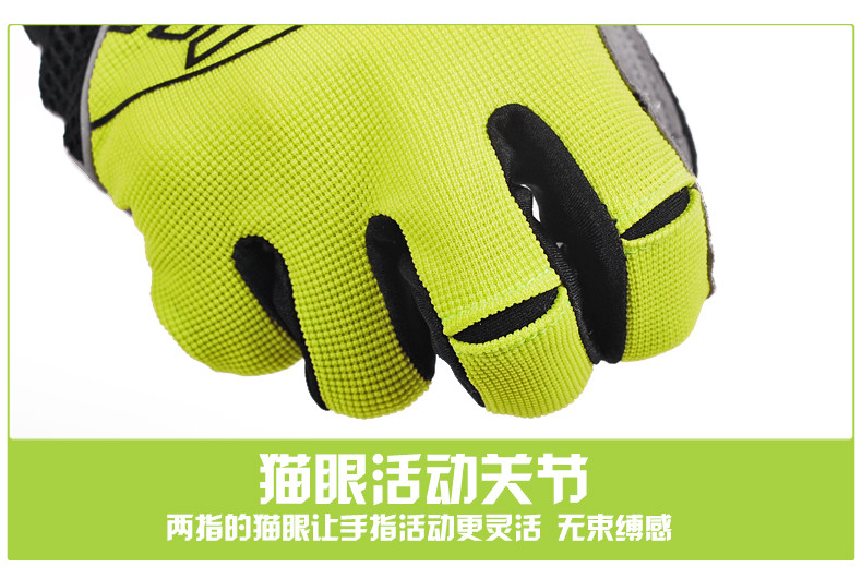 Gants de cyclisme mixte NUCKILY - Ref 2238695 Image 23