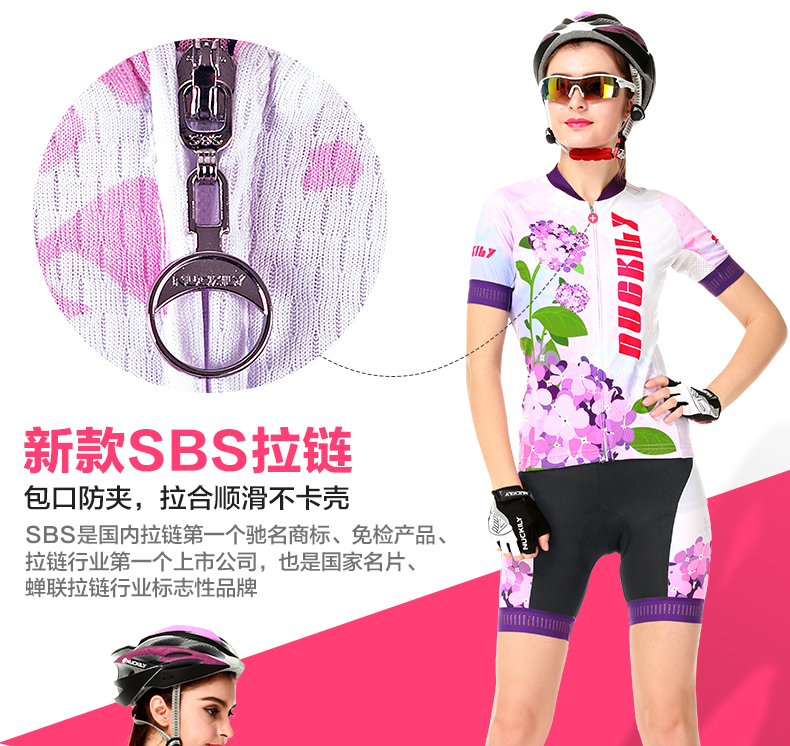 Tenue de cyclisme femme NUCKILY - Ref 2208710 Image 10
