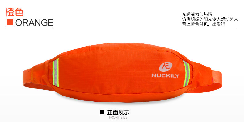 Sacoche pour vélo mixte NUCKILY - Ref 2214667 Image 20