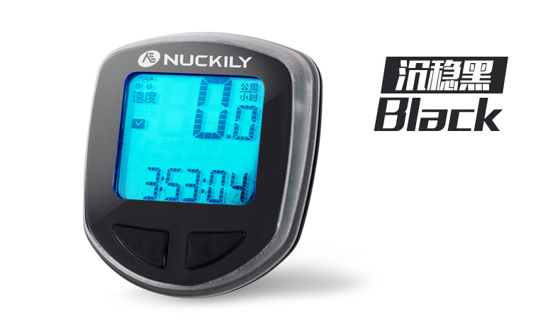 Tableau de bord vélo NUCKILY - Ref 2422690 Image 13