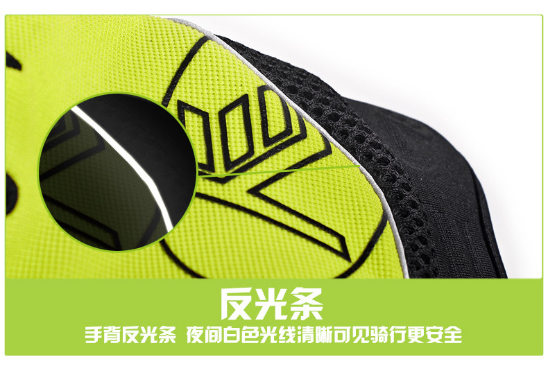 Gants de cyclisme mixte NUCKILY - Ref 2238695 Image 24