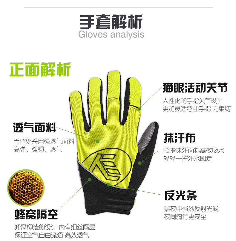 Gants de cyclisme mixte NUCKILY - Ref 2238695 Image 18