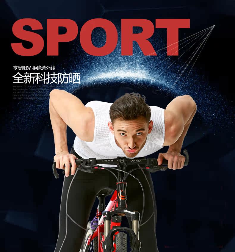 Tenue de cyclisme mixte NUCKILY - Ref 2208722 Image 8