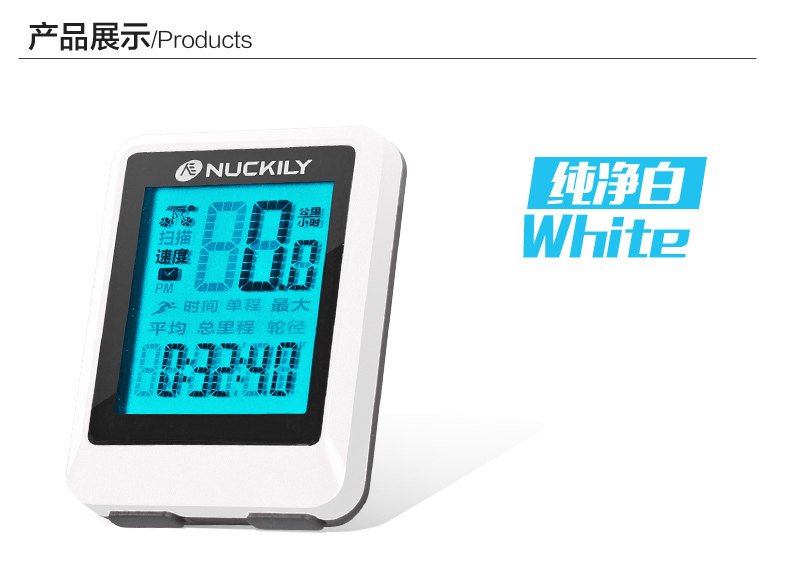 Compteur de vélo NUCKILY - Ref 2433480 Image 10