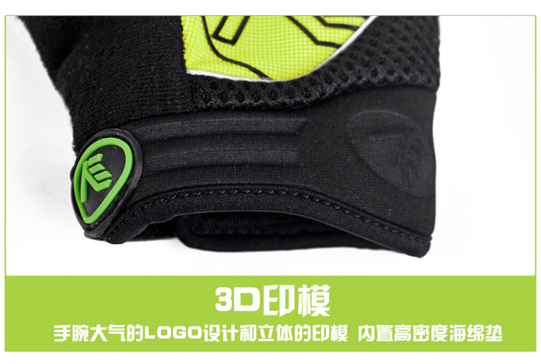 Gants de cyclisme mixte NUCKILY - Ref 2238695 Image 28